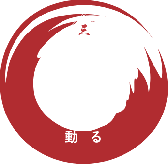 こだわりのタイトル3