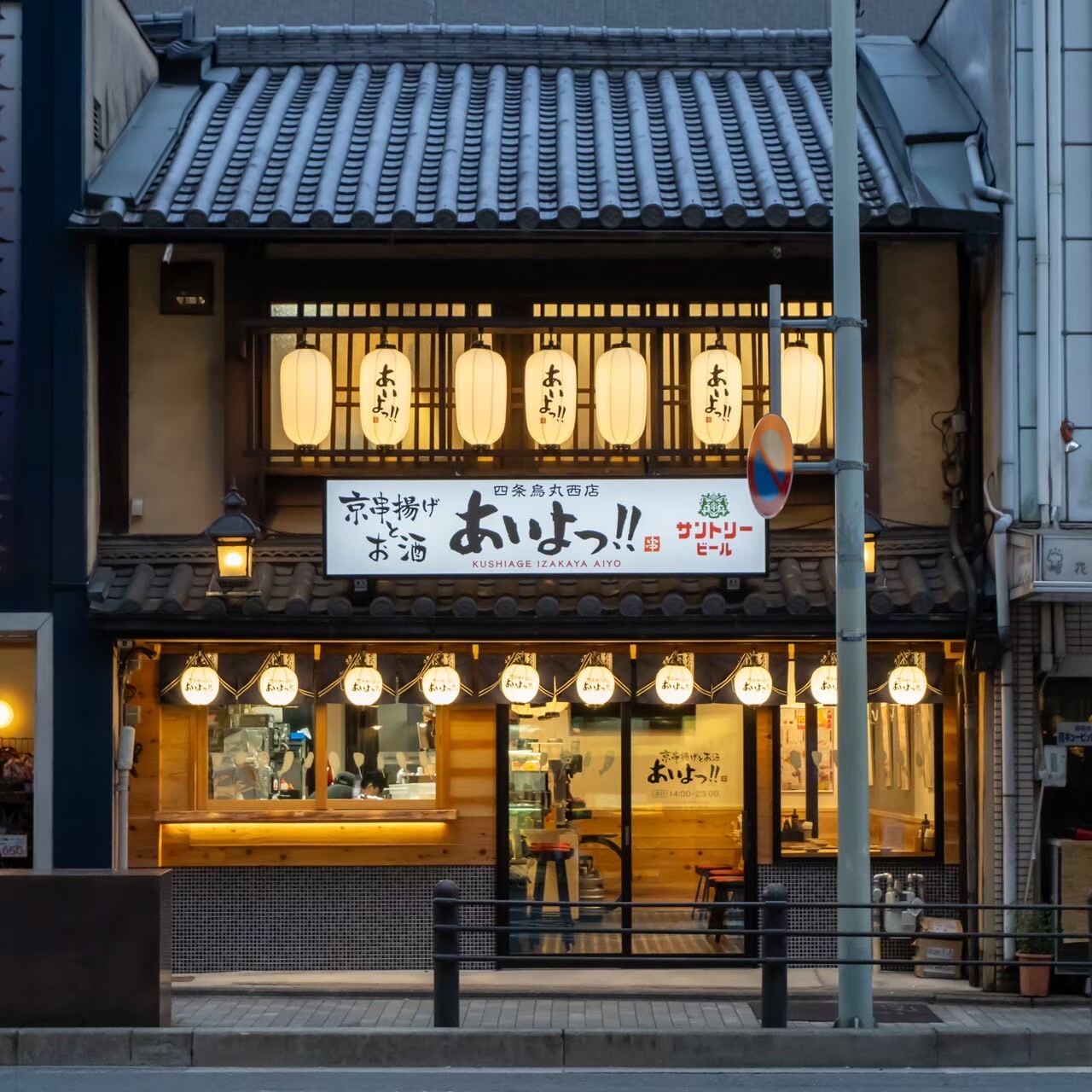 メインビジュアル画像