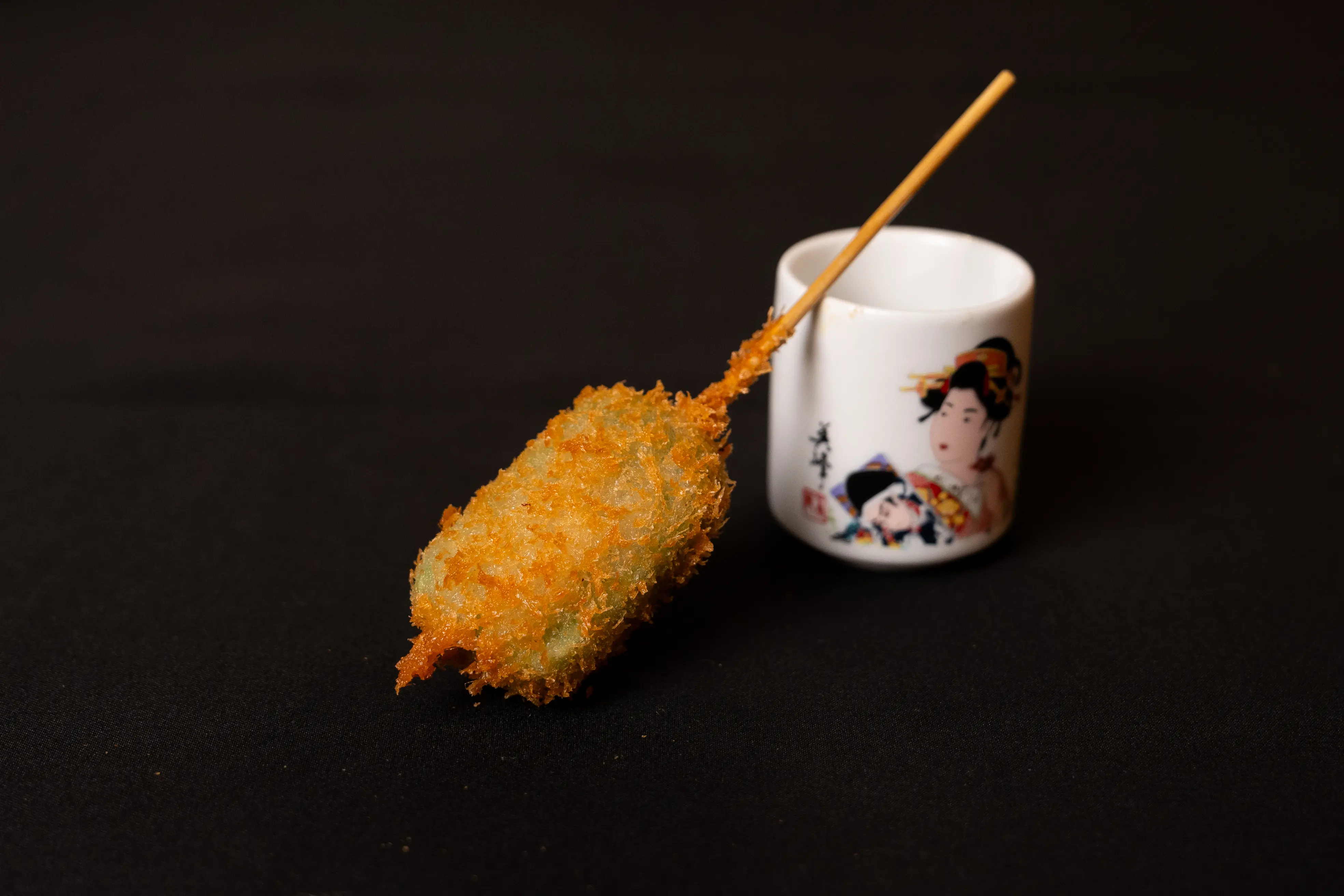 京よもぎ麩（田楽味噌）