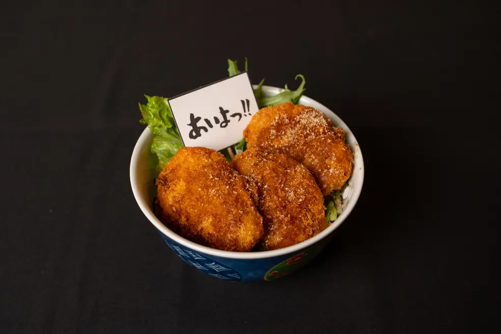 ミニソースカツ丼