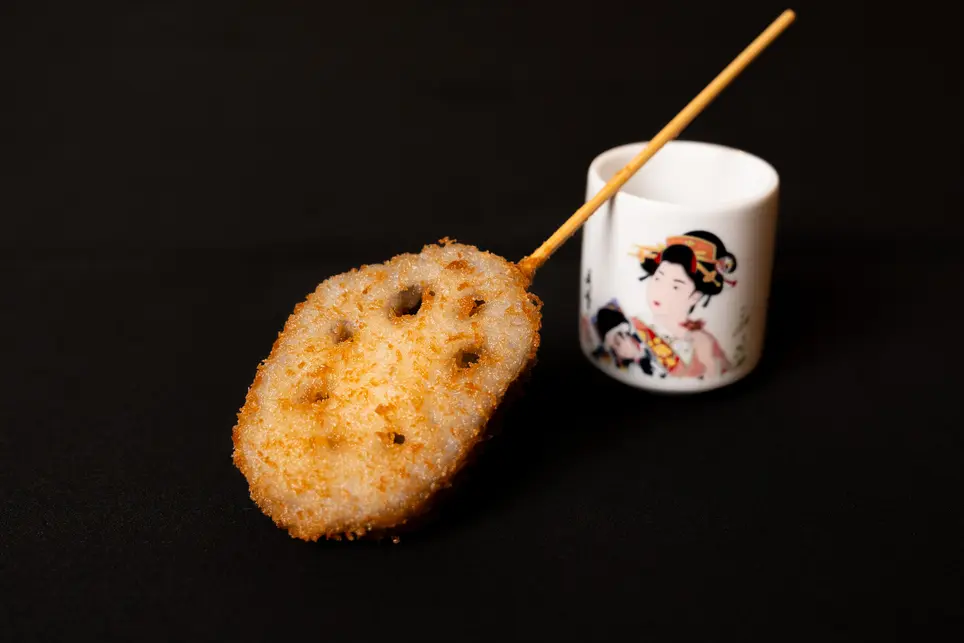 生レンコン