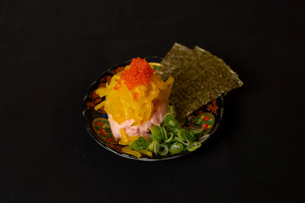 トロたく海苔