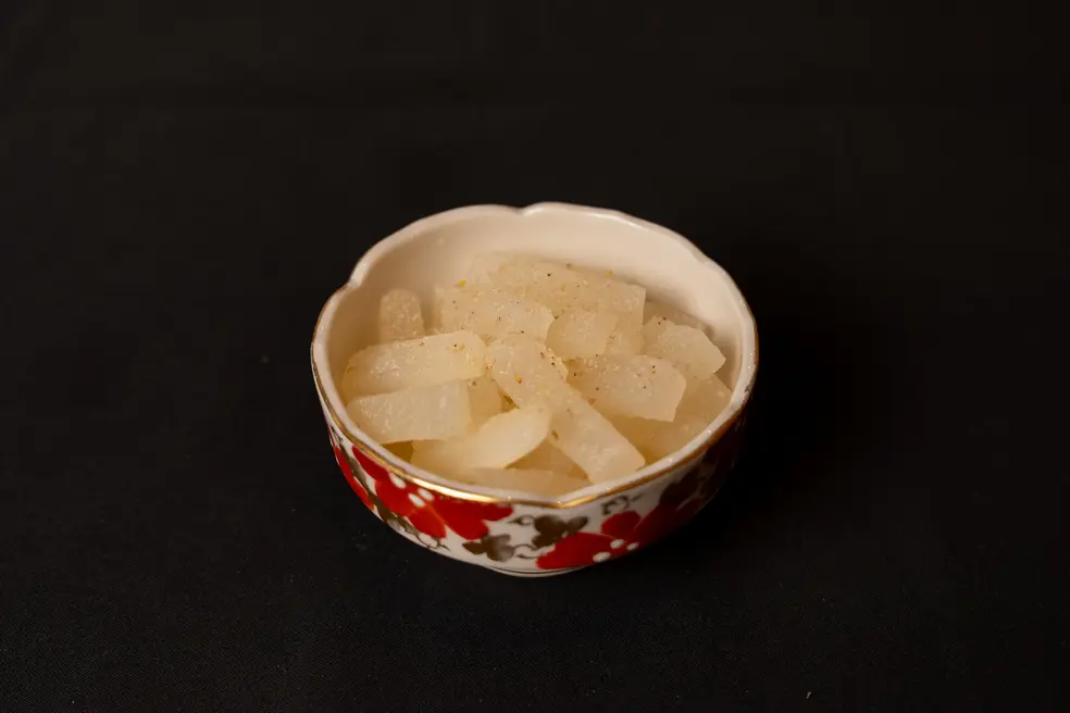 柚子大根