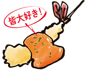 エビマヨソース