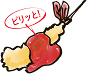 エビチリソース