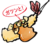 ガーリックソース