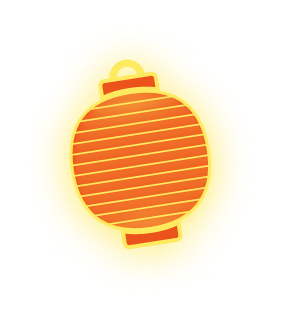 こだわりの提灯画像2