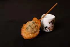 ネギ塩タン