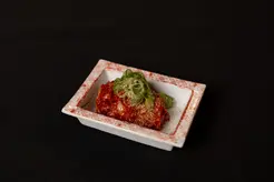 チャンジャ